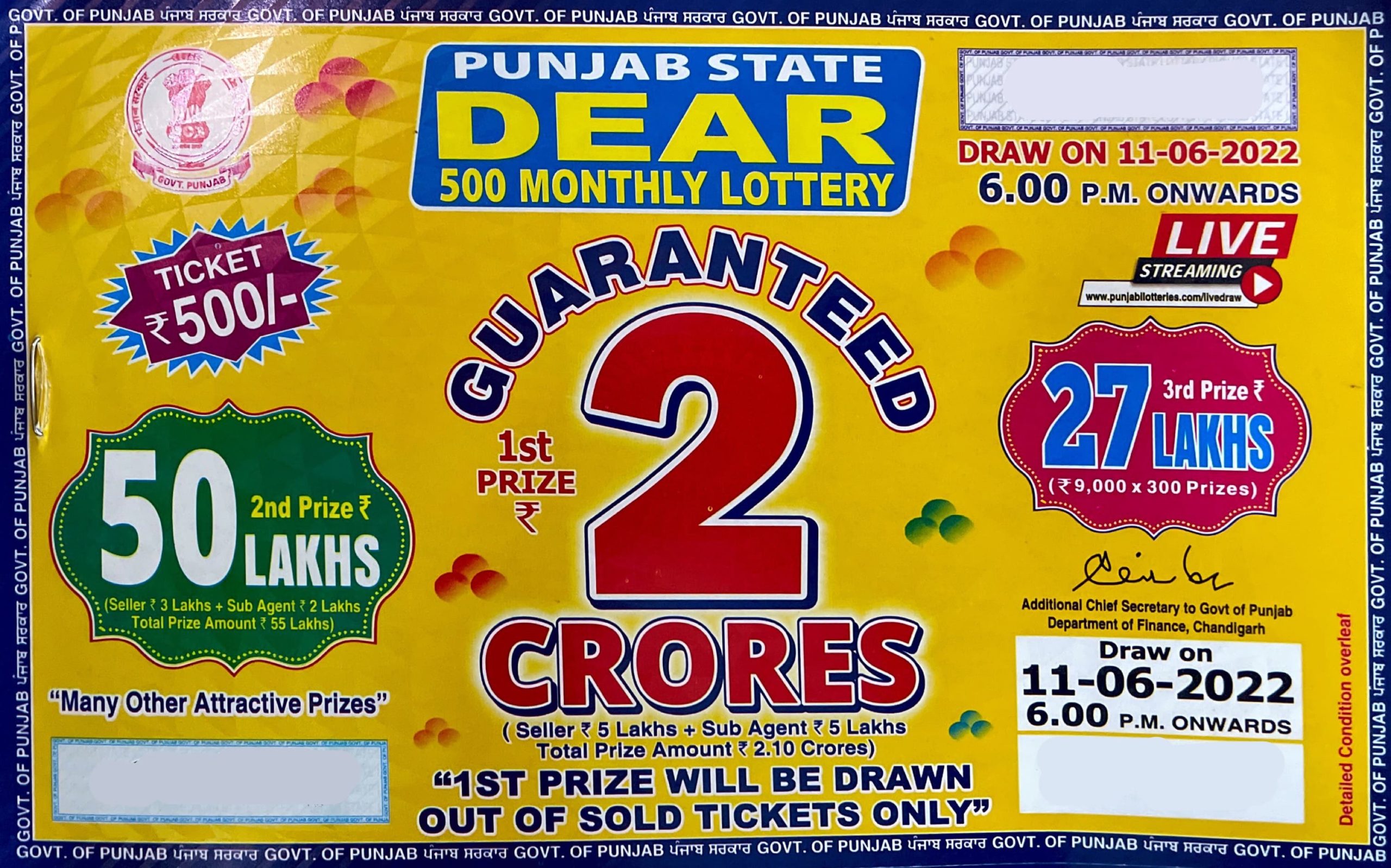 Buy Online Punjab State Dear 500 Monthly Lottery 11-06-2022