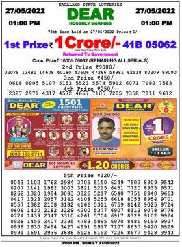 Download Result of Nagaland State Dear 6 Draw 27-05-2022 Draw at 1:00Pm