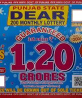 Buy Online Punjab State Dear 200 Monthly Lottery 25-06-2022