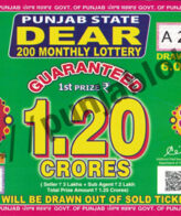 Buy Online Punjab State Dear 200 Monthly Lottery 30-07-2022
