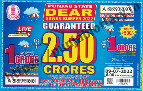 Buy Online Punjab State Dear Sawan Bumper Lottery 09-07-2022