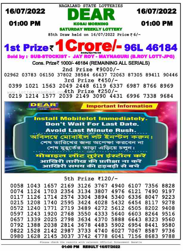 Download Result of Nagaland State Dear 6 Draw 16-07-2022 Draw at 1:00Pm