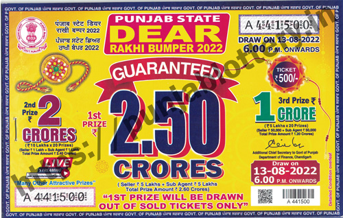 Buy Online Punjab State Dear Rakhi Bumper Lottery 13-08-2022
