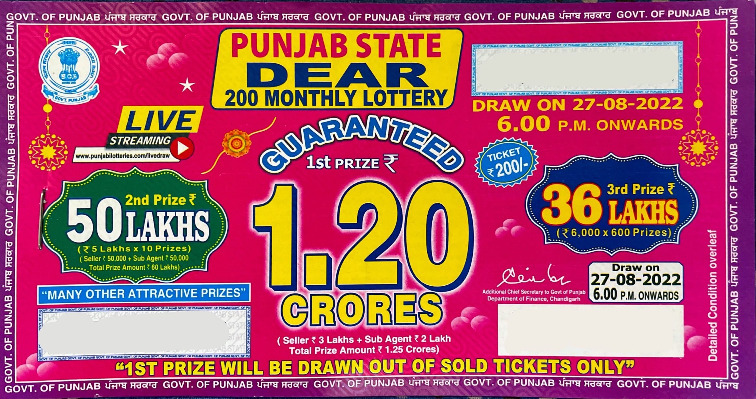 Buy Online Punjab State Dear 200 Monthly Lottery 27-08-2022