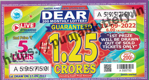 Buy Online Nagaland State Dear 200 Monthly Lottery 17-09-2022