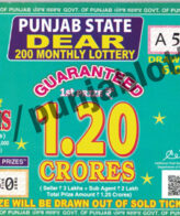 Buy Online Punjab State Dear 200 Monthly Lottery 24-09-2022