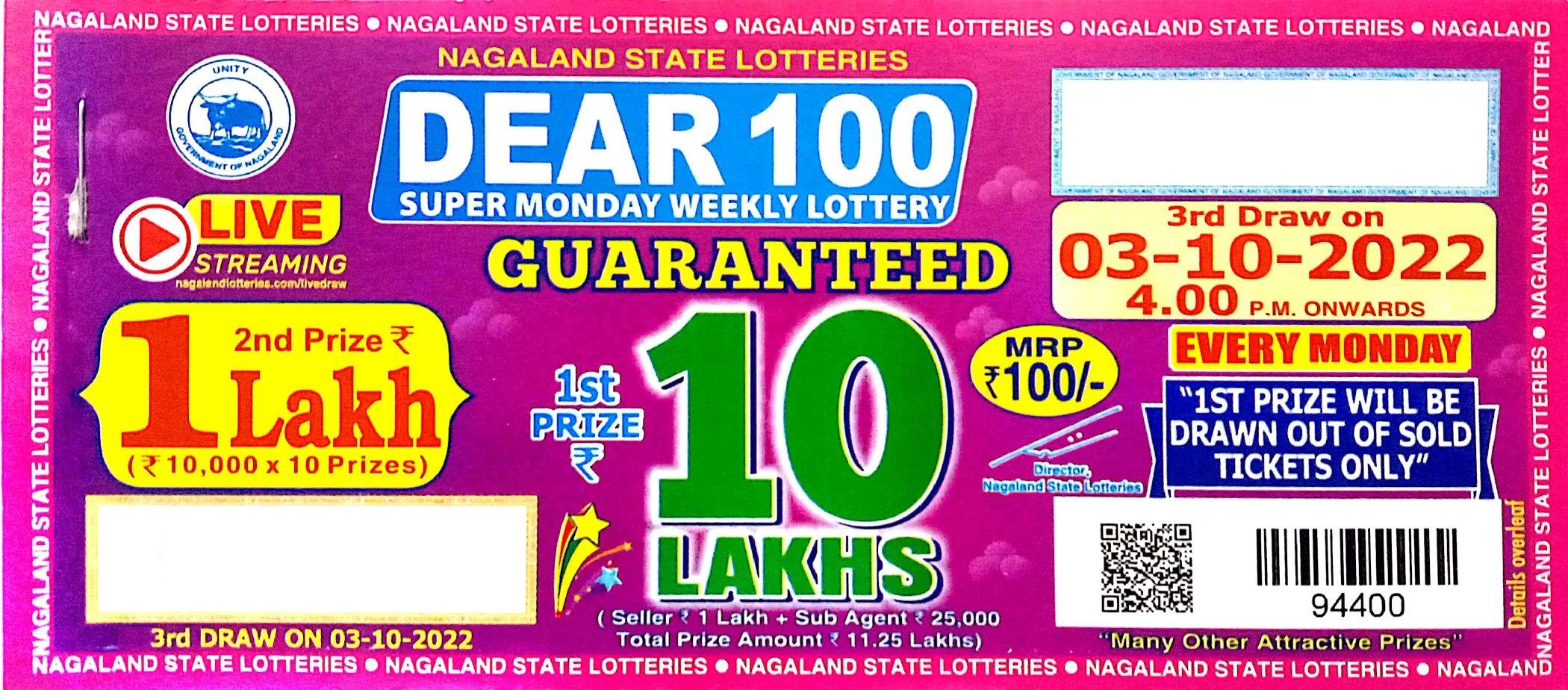 Buy Nagaland State 100 Super Monday Weekly DRAW ON 03.10.2022 (1st Prize Guaranteed)
